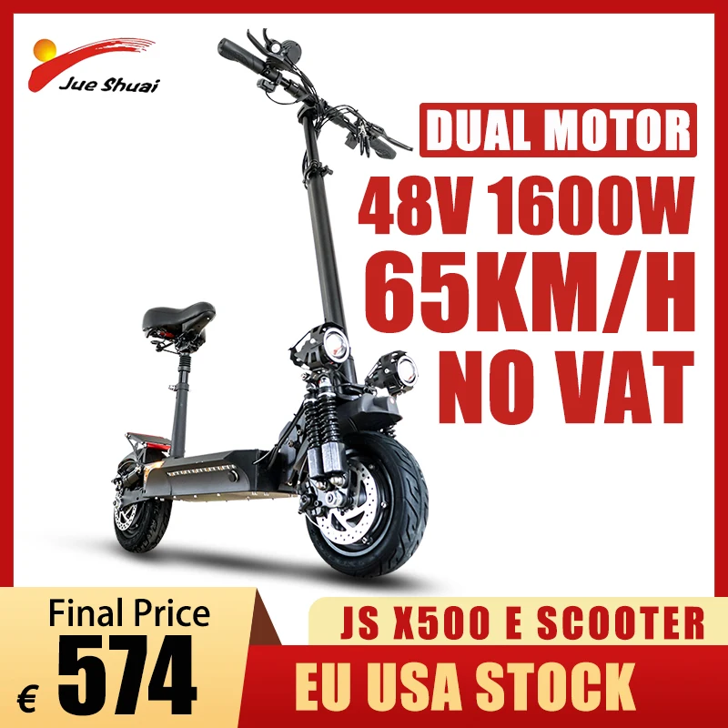 

Скутер электрический безндс для взрослых, 1600 Вт, 48 В, 65 км/ч