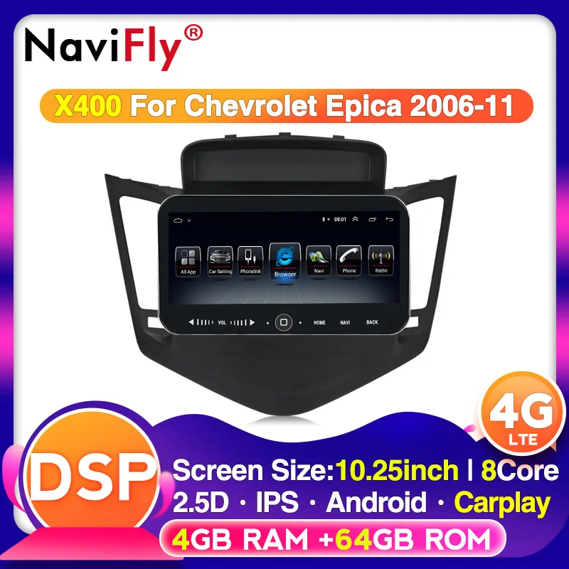 Головное устройство 10 25 дюймов 4G IPS DSP Android для Chevrolet Cruze 2009 2010 2011 2012 2013 2014