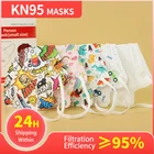 Маска FFP2 KN95 для детей 2-12 лет, 5 слоев, многоразовая
