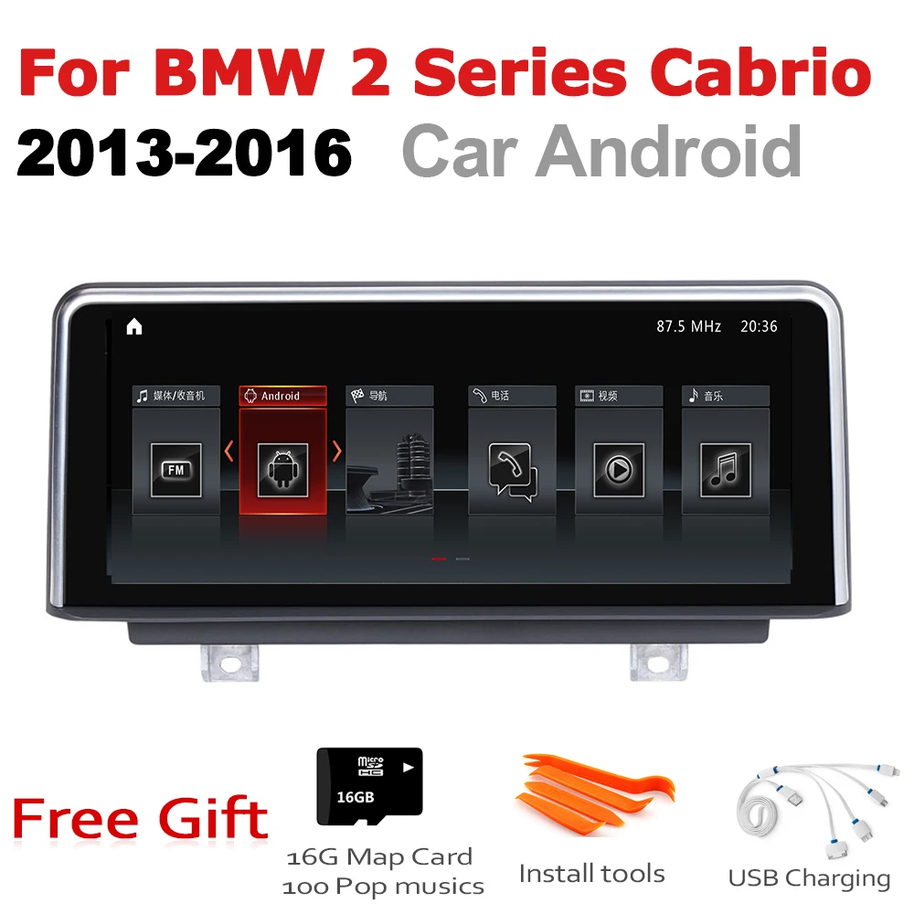 TBBCTEE для BMW 2 серии Cabrio 2013 2014 2015 2016 NBT автомобильный Android GPS мультимедийный плеер