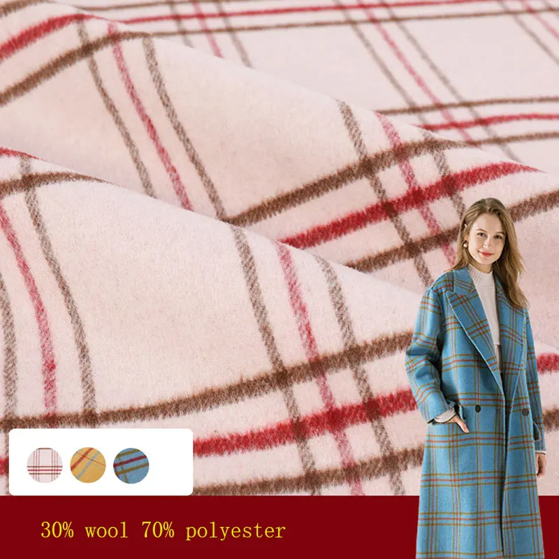 

Explosive Double-sided Plaid Woollen Thickened Smooth Wool Woven Three-color Grid Cashmere Coat Fabric