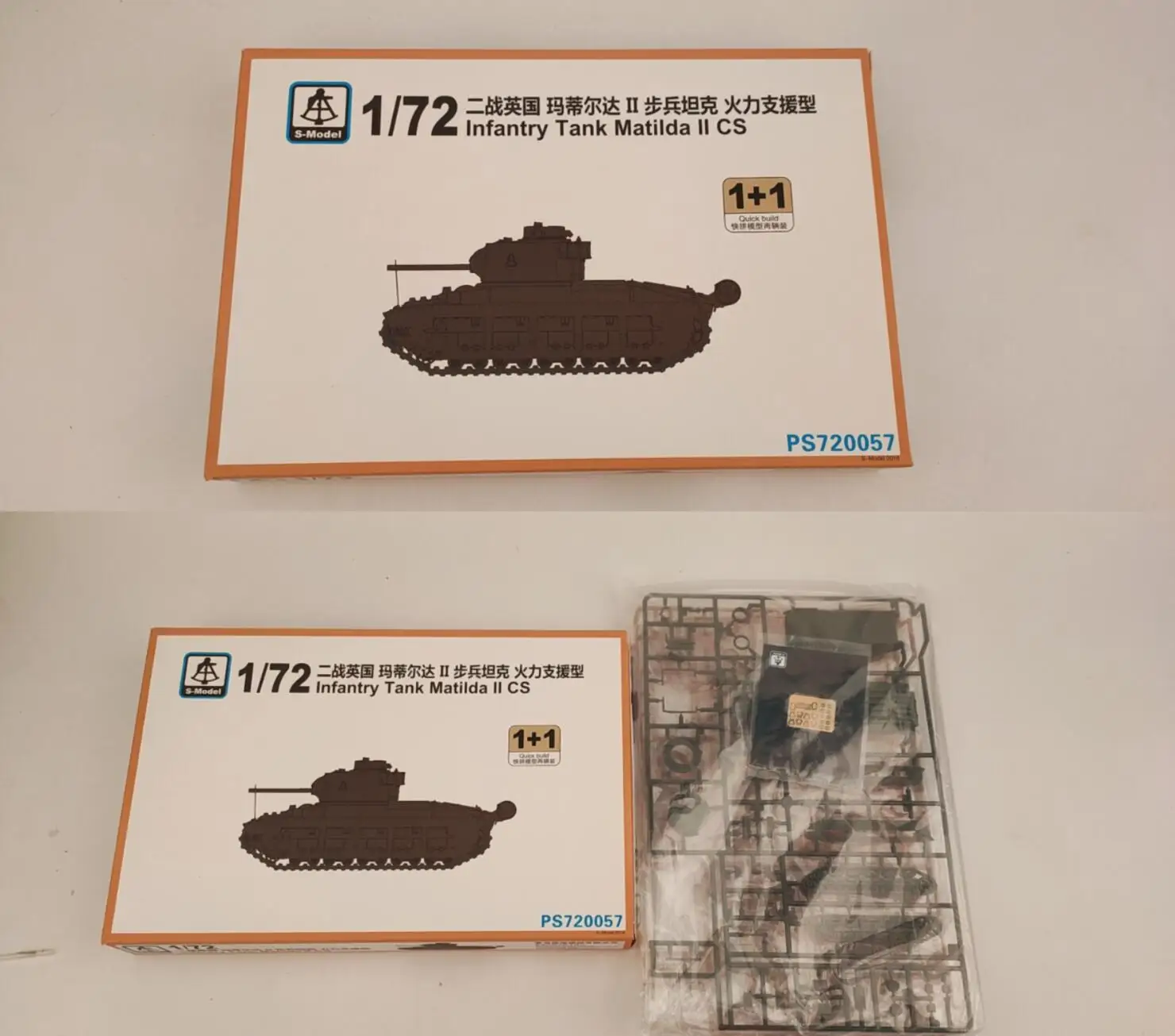 S-model 1/72 PS720057 Infantry Tank Matilda II CS (1+1) | Игрушки и хобби