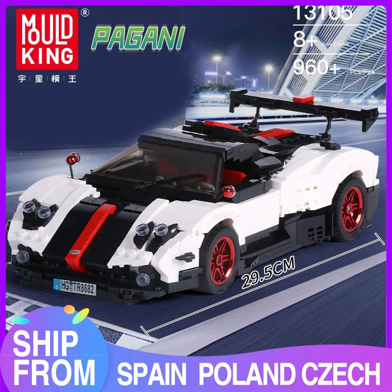 Креативные Игрушки Mould King высокотехнологичная модель машинки Paganis Zonda Five Roadster