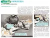 Изображение товара 3
