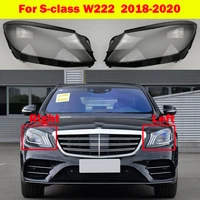 for mercedes benz s class w222 s350 s400 transparent lampshades shell car front glass headlamps headlight cover 2018 2020