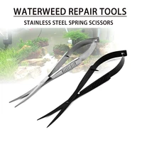 high quality aquarium spring scissors stainless steel spring scissors used to beautify and trim aquatic fish tank supplies
