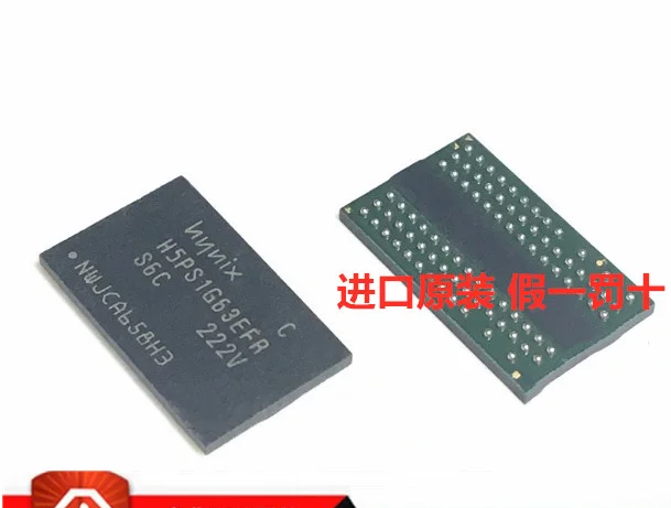 Mxy, 100% Новый оригинальный телефон, микросхема памяти BGA H5PS1G63EFR Y5C