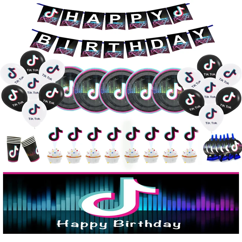 TikTok праздничные вечерние поставки воздушные шары на день рождения комплект