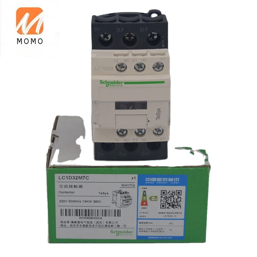 

TesSys magnetic contactor LC1D32 original new 220V LC1D32M7C