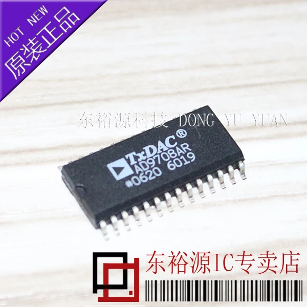

Бесплатная доставка AD9708AR AD9708ARZ SOP28 10 шт.