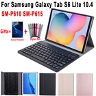 Чехол для Samsung Galaxy Tab S6 Lite 10,4 с клавиатурой SM-P610 P610 P615, чехол для Samsung S6 Lite 10,4