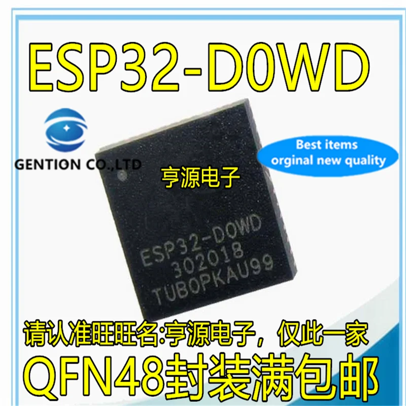 

5Pcs ESP32 ESP32-D0WD ESP32-DOWD ESP32-D0WDQ6 Dual mode WiFi chip in stock 100% new and original