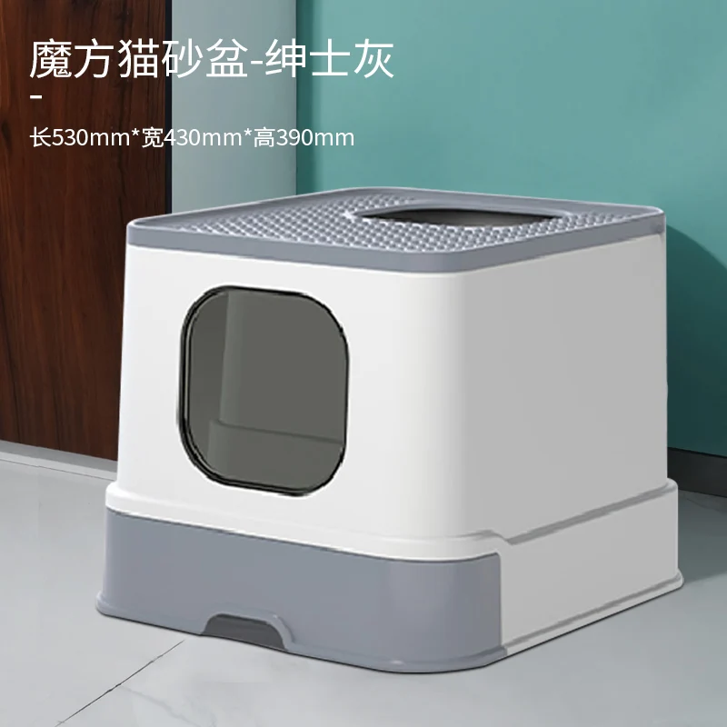 

Large Plastic Cat Litter Box Fully Enclosed Pet Toilet Cats Toilet Top Entry Litter Box Areneros Para Gatos Pet Products BN50LB