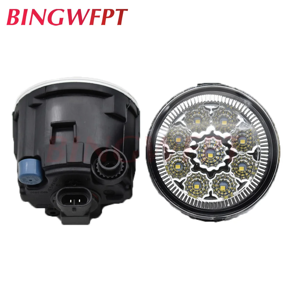 2 шт./лот Автомобильная противотуманная фара в сборе светодиодные