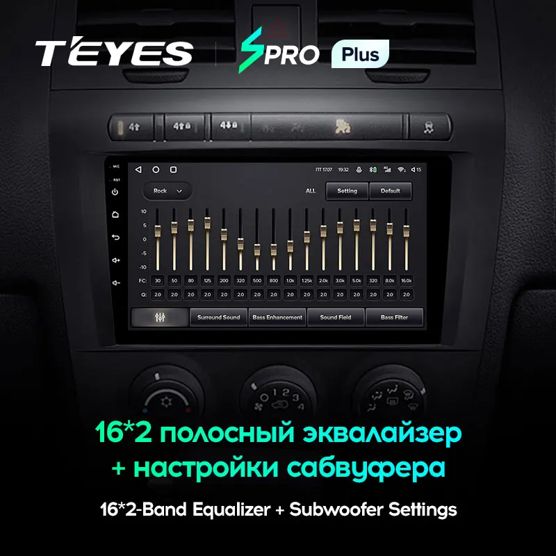 TEYES SPRO Plus Штатная магнитола For Хаммер Х3 1 Hummer H3 2005 - 2010 Android 10 до 8-ЯДЕР 6 + 128ГБ 16*2EQ DSP 2DIN