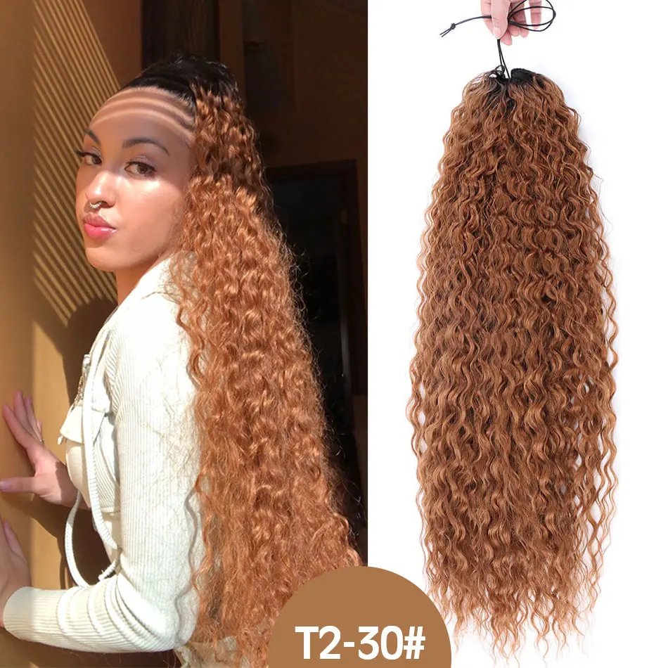 Длинные кудрявые синтетические волосы для наращивания хвоста на шнурке мягкие