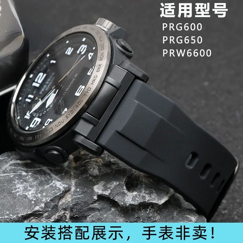 Силиконовый ремешок для часов Casio PRG-650 PRW-6600 Prg600 Protrek Series часы наручные горного
