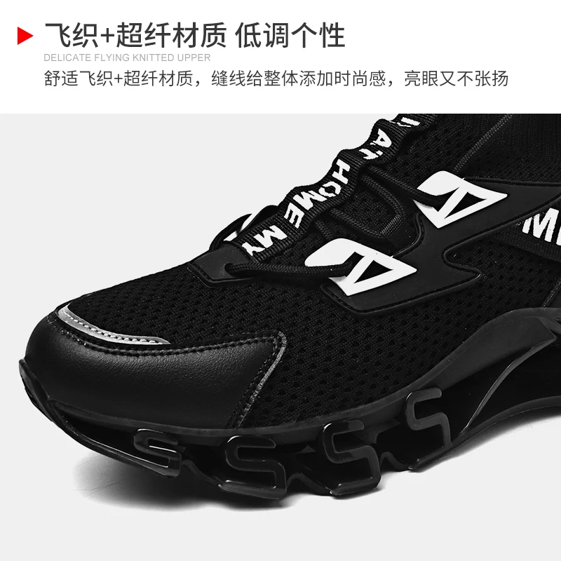 

High quality mesh sneakers fashion shock absorption wear blade casual shoes outdoor running shoes Chaussure Homme factory sales