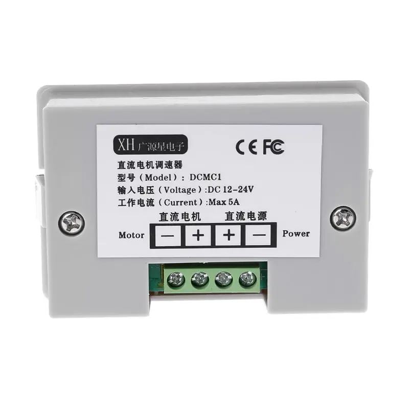 Цифровой дисплей 0 ~ 100% Регулируемый DC 12V 24V 5A 120W ШИМ регулятор скорости двигателя
