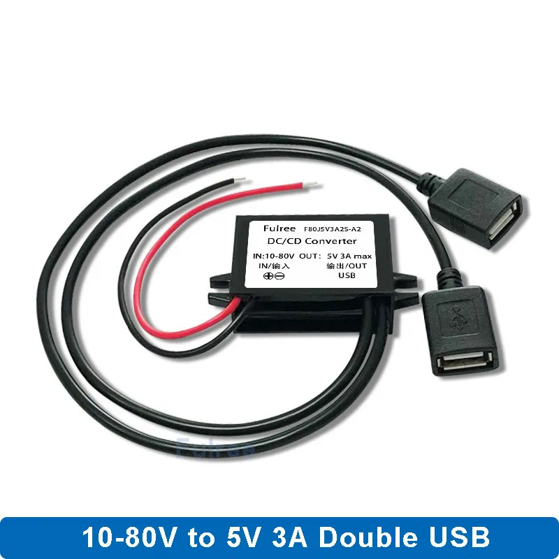 Мини Micro 2 USB 12 В 24 в 36 48 (10 В-80 в) до 5 3A DC-DC понижающий преобразователь питания