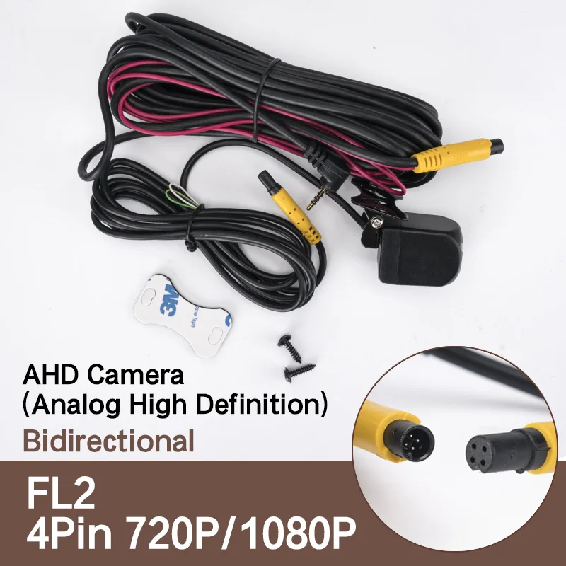 1080P AHD Автомобильная камера заднего вида с 4 контактным разъемом для