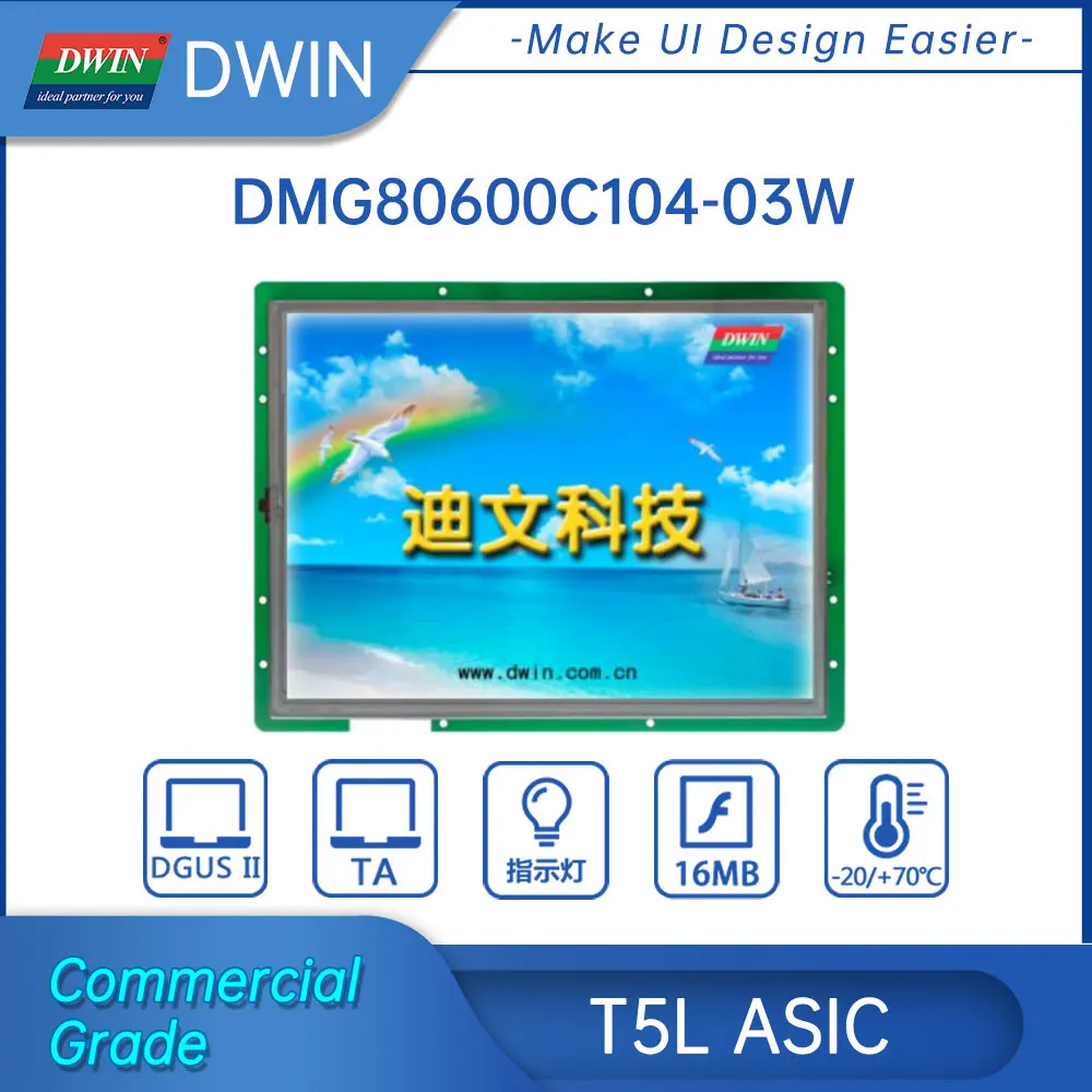DWIN 10.4 Inch 800*600 TN-TFT LCD Modules Touch Screen Smart LCM HMI Monitors Contact STM32 Arduino Raspberry Pi