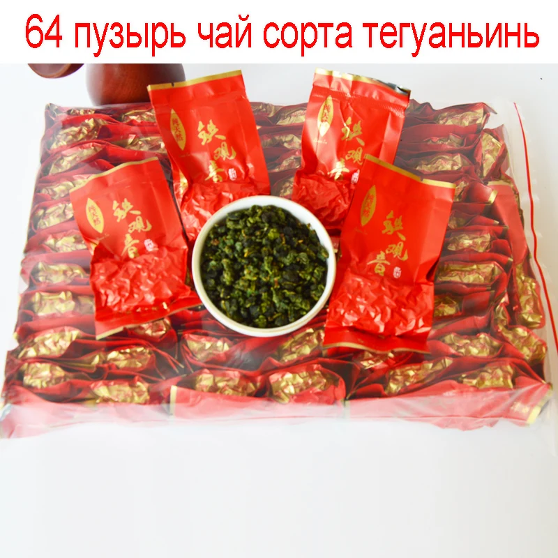 

Чай Tie kuan Yin 2021 г 64 небольших пакетиков превосходный чай Oolong 500 органический чай TiekuanYin Зеленая пища для снижения веса забота о здоровье 1725