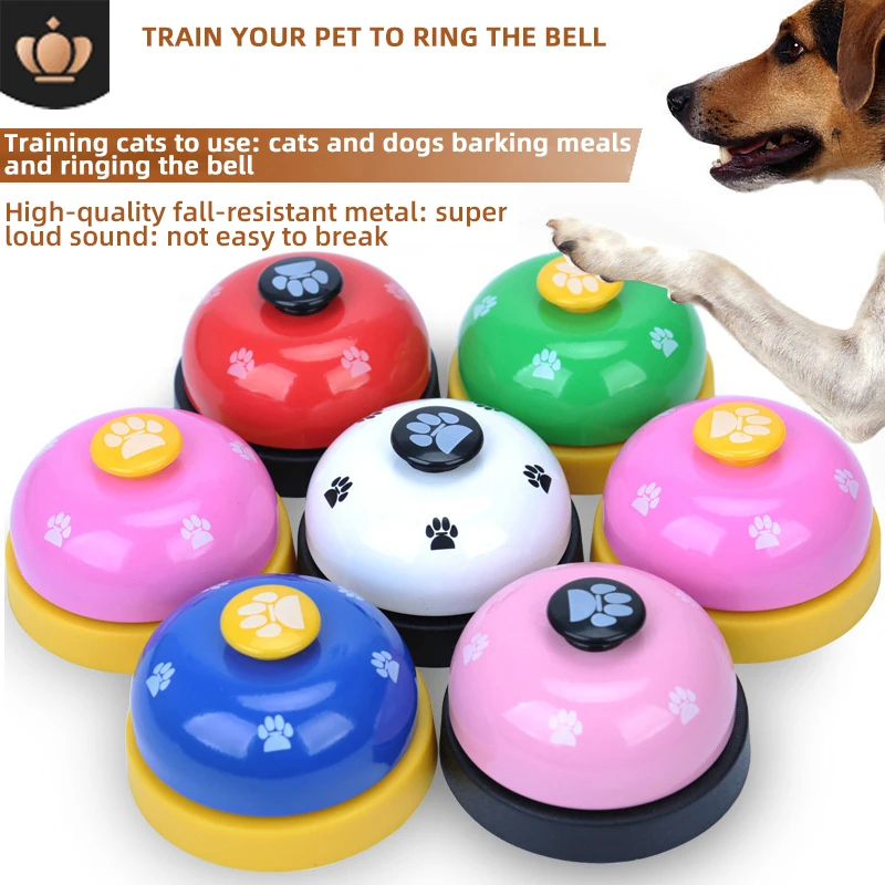 Тренировочный звонок для питомцев Колокольчик еды кормушка кольцо ног игрушки