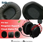 Сменные амбушюры для наушников Kingston HyperX Cloud Alpha Pro, Кожаная подушка, бархатные наушники
