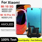 ЖК-дисплей 6,67 дюйма для Xiaomi Mi 10 Mi10 PRO 5G M2001J1G M2001J2G M2001J2I, сменный сенсорный экран с цифровым преобразователем в сборе