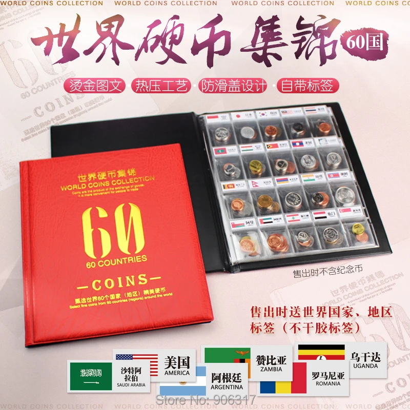 

Label Type 60 counties world coin Collection of 60 Coin Album Binder