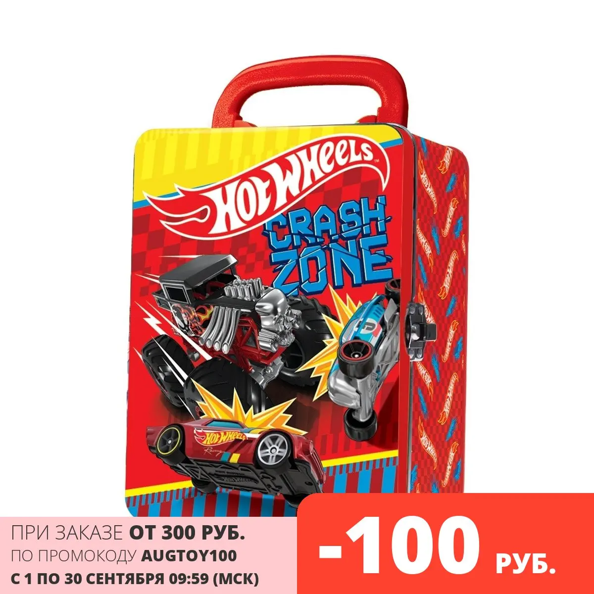 Кейс для хранения машинок Hot Wheels на 18 штук (HWCC2светло-красный) |