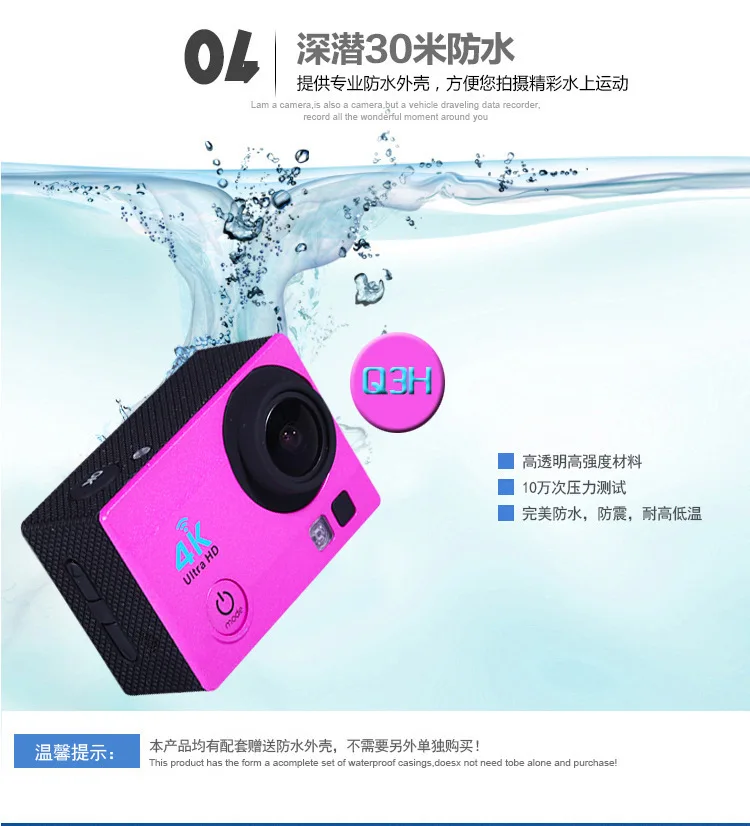 Экшн-камера Ultra HD 4 K/30fps WiFi 2," 170D подводный водонепроницаемый шлем видео запись камера s Спортивная камера
