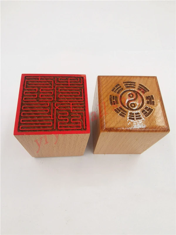 

Taoist seal, nine fold, seal script, Lord Lao Zi seal, 5cm peach wood, single-sided seal, Taoist magic weapon