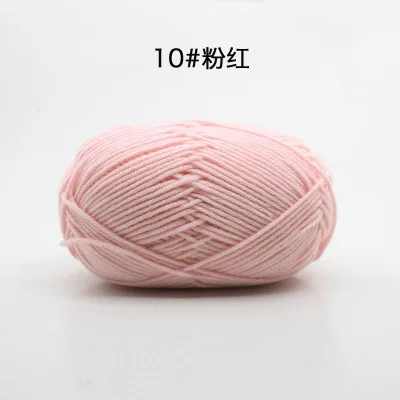 10 pink 1 шт. = 50 г 62 цвета хлопок Детская Пряжа молочного оттенка камвольная хлопок крючком нитки для ручного вязания шерсть линия окрашенная нить - Цвет: 10 pink