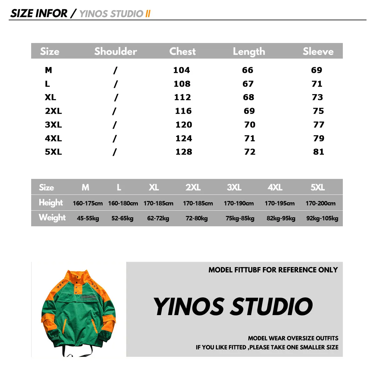 Дропшиппинг 2019 уличная карго штаны с карманами куртка Для мужчин повседневная