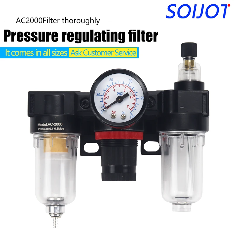 AC2000-02 1/4&quotPressure Regulator Gauge Air Compressor Filter Oil Moisture Separator For Water Filters Dehumidifie | Обустройство