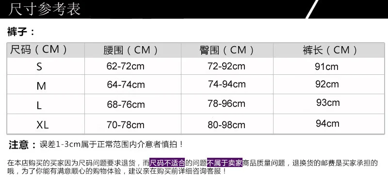 

Women Fitness leggings Sexy Sexywear Pants Leggings Compression Tights Running Stretchy Pants