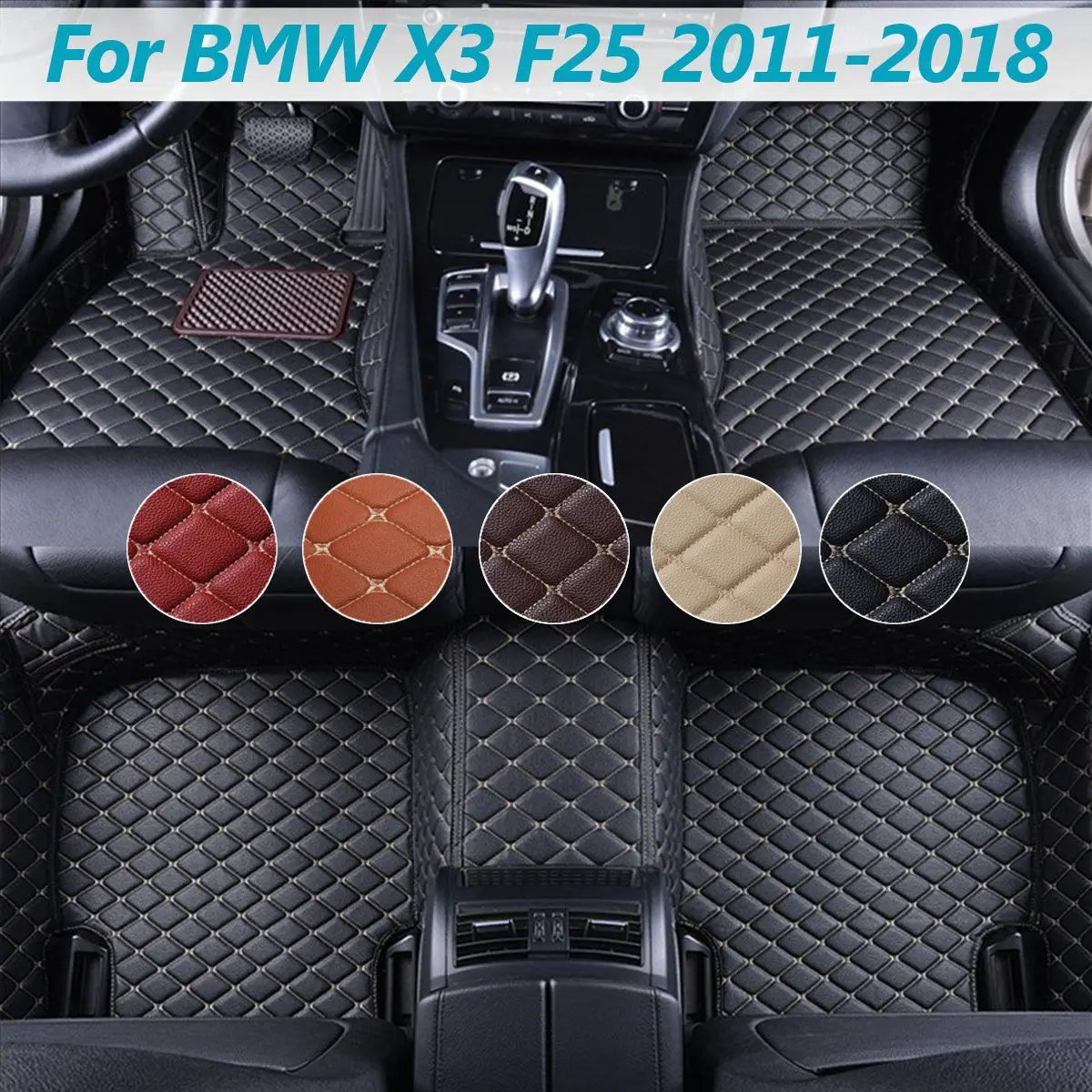 Автомобильный напольный коврик для ног Bmw X3 F25 2011 2012 2013 2014 2015 2016 2017 2018