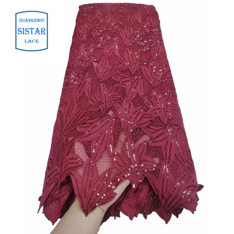 Винный шнур кружевная ткань высокое качество Нигерийский Африканский