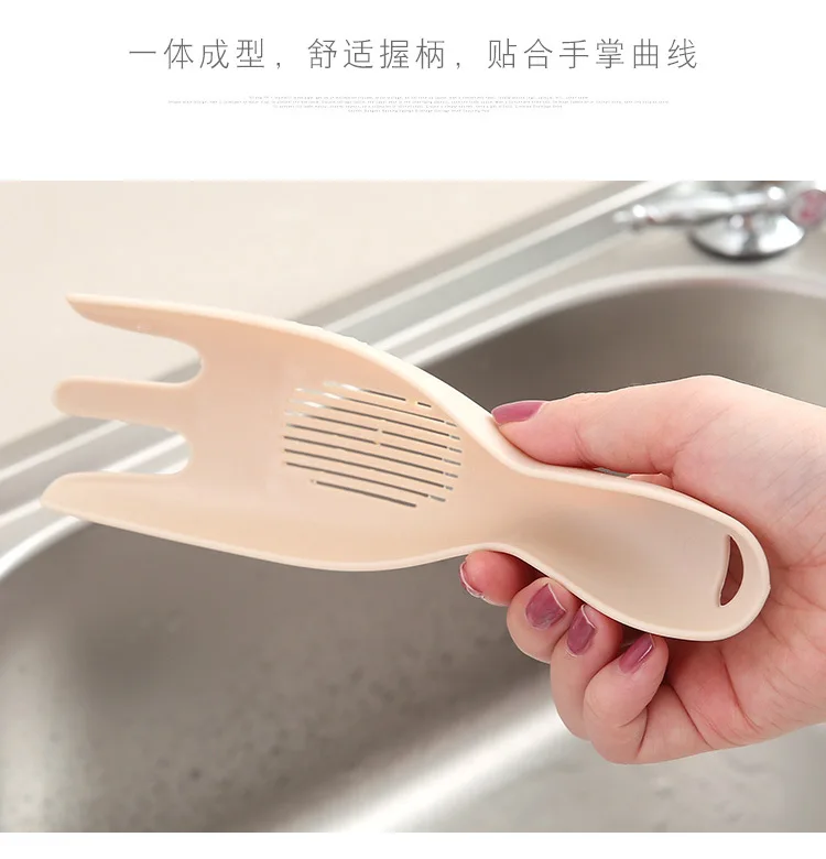 Creative PP colander Rice Beans Peas Washing Filter Strainer Rice spoon Household filter Kitchen cleaning gadget Bean drainer