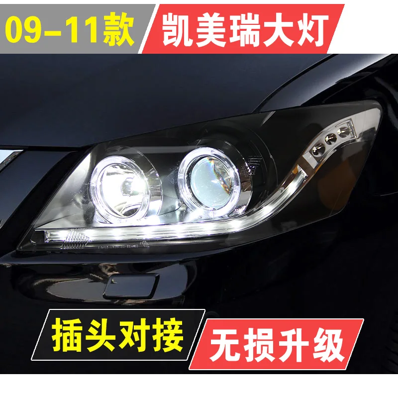 

Тюнинг автомобильных фар для Toyota Camry 2009-2011 светодиодные фары DRL, ходовые огни Bi-Xenon Beam Противотуманные фары с ангельскими глазками Auto