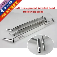 orthopedic instruments medical headless compression double head screw hollow nail double head drill guide needle hollow drill gu