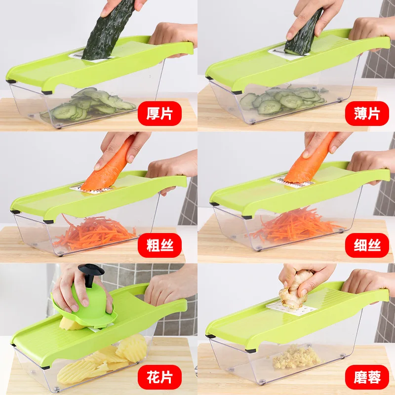 

Vegetable shredder shredder shredder multi-function shredder peeler carrot and fruit 6 in 1 small tool vegetable cutting tool