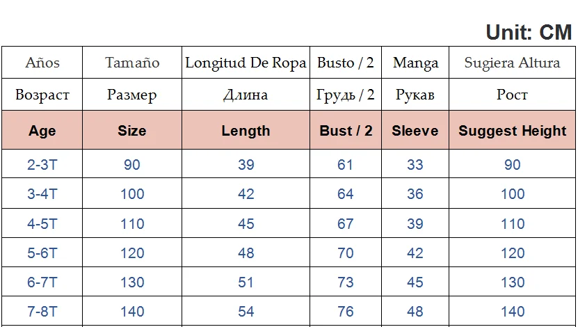 

Spring Toddler Girls T Shirts 2021 New Arrival Children's Korean Striped Long Sleeve Tops Fashion Net Yarn Collar Girls T Shirt