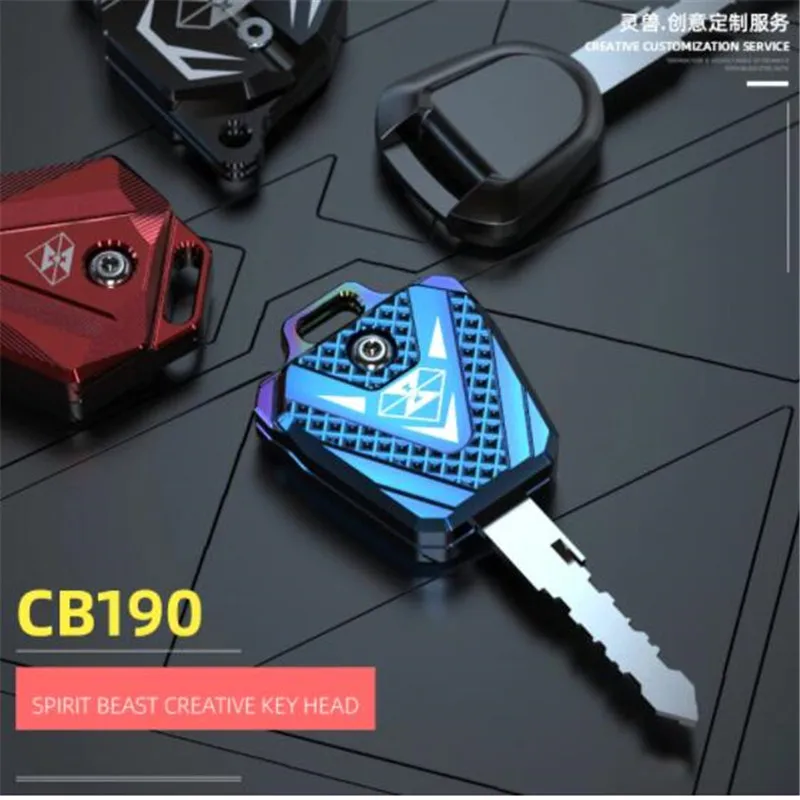 Ключ для мотоцикла SPIRIT BEAST аксессуары ключей чехол украшения креативные продукты
