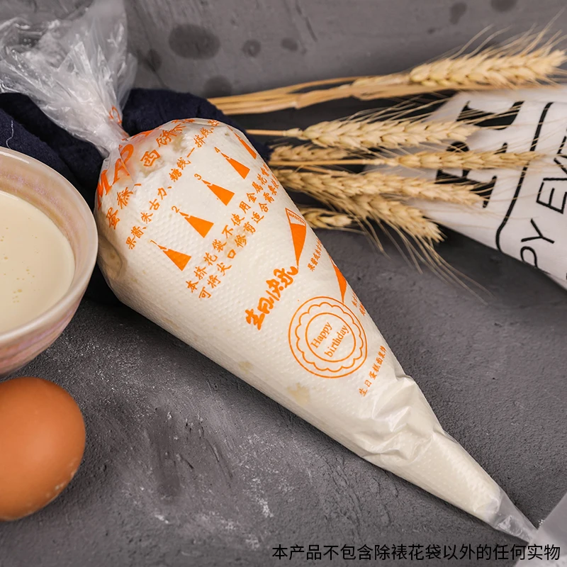 Одноразывый пакет для украшения тортов и пироженых. 100 шт в поставке 3 размера. |