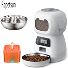 Автоматическая кормушка для собак и кошек, 2 л, из нержавеющей стали, 3,5 л