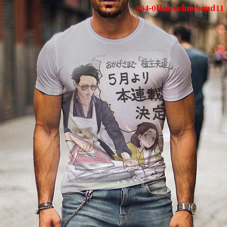 

The Way of the Househusband Cool t shirt men women graphic tshirts print 3d t shirt summer short sleeve tshirts male harajuku