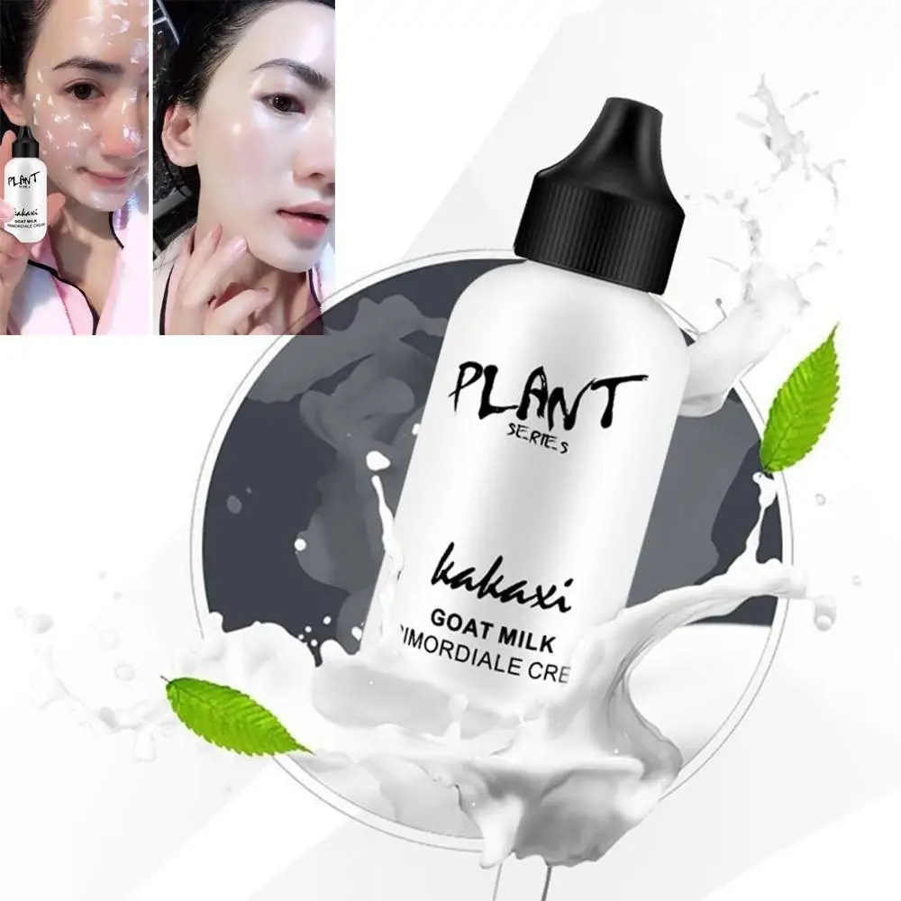 50 мл Увлажняющий длительный крем для осветления кожи лица основа макияжа